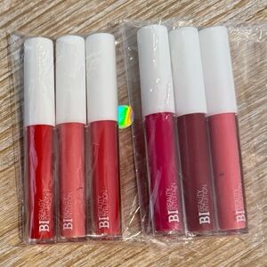 Beauty Intuition Lip Gloss Set